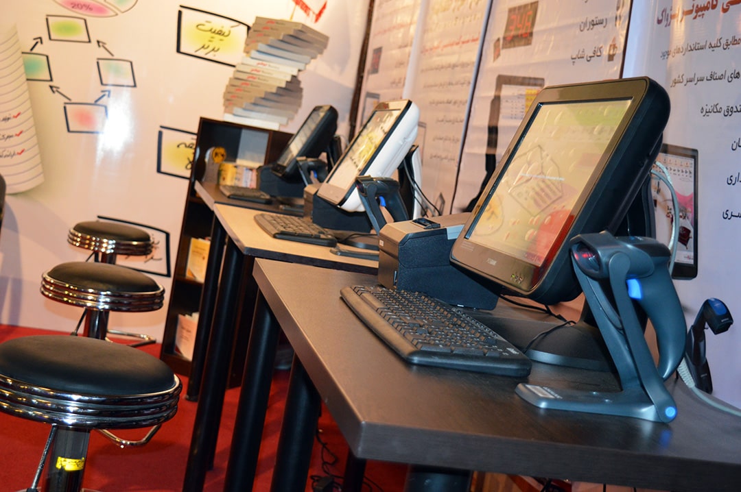 نمایشگاه الکامپ سال 95