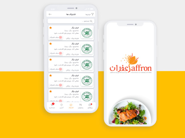 اپلیکیشن سفارش گیر,سفارش گیر زعفران,اپلیکیشن زعفران,اپلیکیشن زعفران پژواک,اپلیکیشن سفارش غذا زعفران