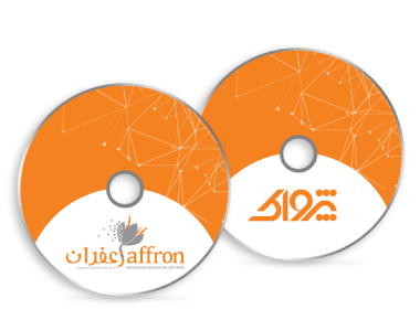 فایل نصب نرم افزارهای پژواک