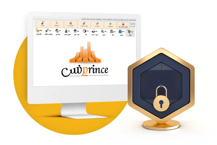 فعال سازی قفل سخت افزاری