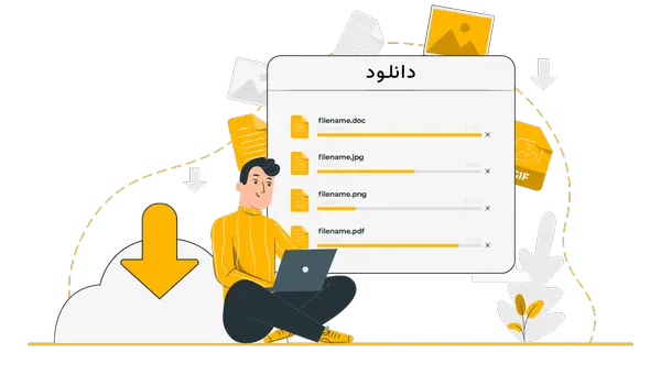 دانلود رایگان نرم افزار ها
