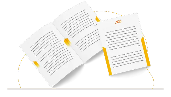 مقالات و آرتیکل ها