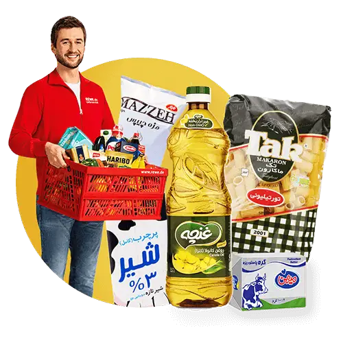 حسابداری سوپرمارکت