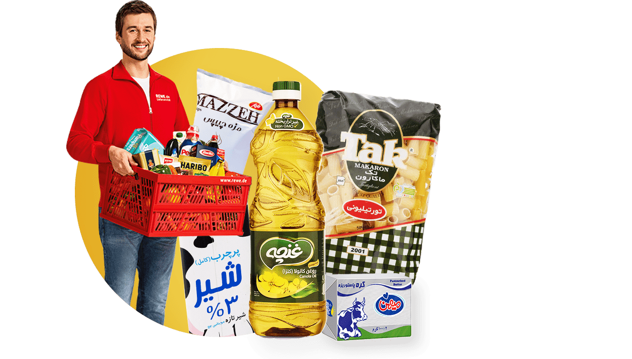 نرم افزار حسابداری سوپرمارکت (پرند)