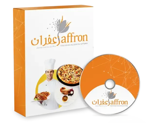 مقایسه و خرید نرم افزار حسابداری رستوران زعفران برای رستوران، فست فود و کافی شاپ با دمو رایگان، گزارش سود و زیان و پشتیبانی تلفنی