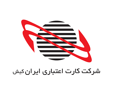 کارت خوان ایران کیش (DLL، راهنما، تستر)