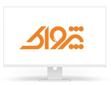 حسابداری پژواک (بروز رسانی، وب سرویس، اپلیکیشن های مرتبط)