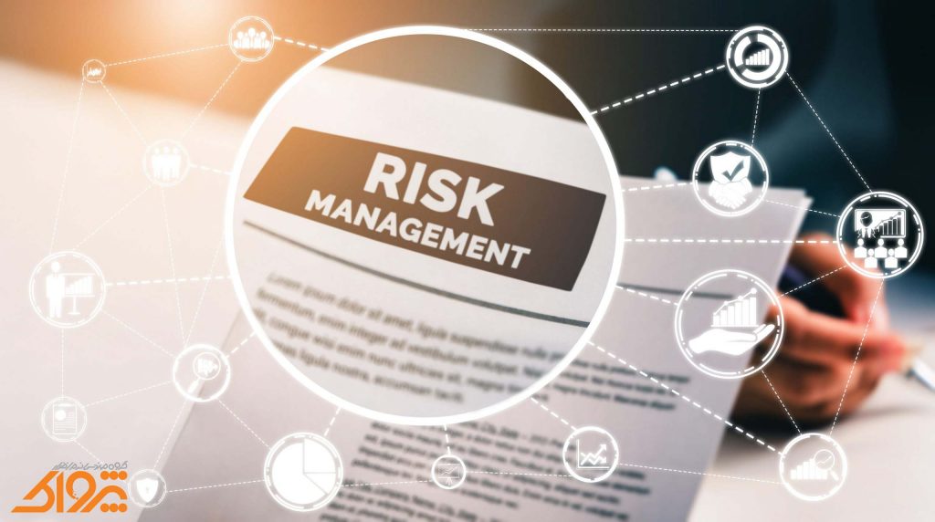 حسابداری در مدیریت ریسک