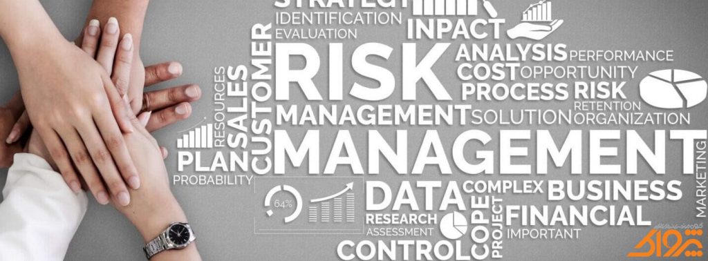 نقض داده ها در مدیریت ریسک