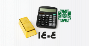 مالیات طلا فروشی 1404 چگونه محاسبه می‌شود؟