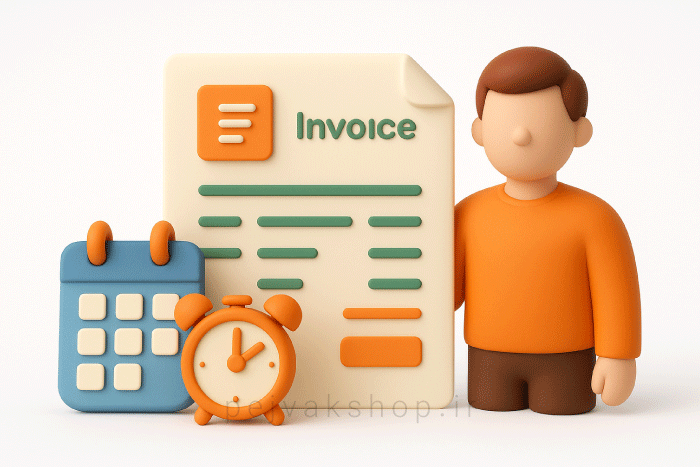 فاکتور فروش انلاین